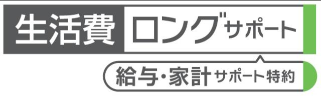 商標登録6121295