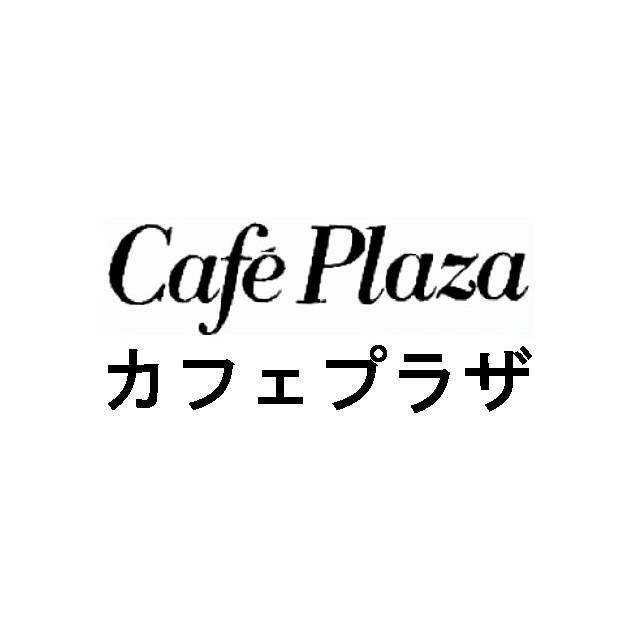 商標登録5312054