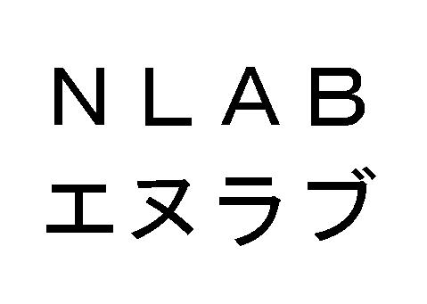 商標登録5932977