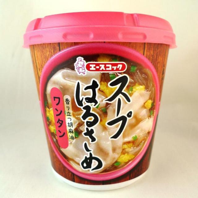 商標登録5542108