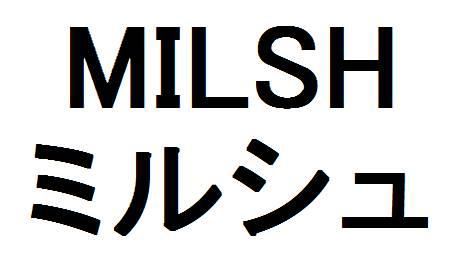 商標登録6121341