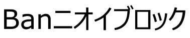 商標登録5754260