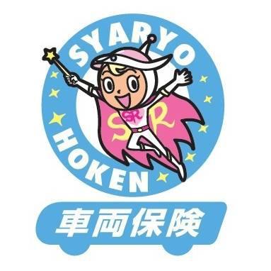 商標登録5841304