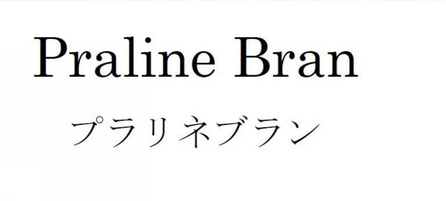 商標登録5933106