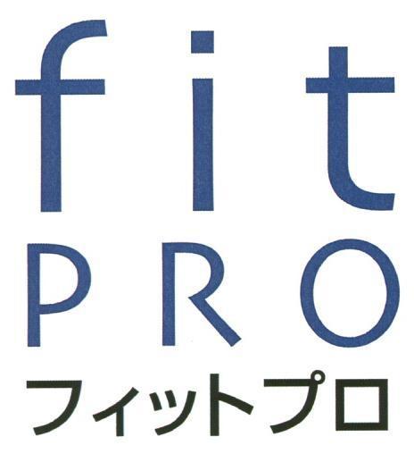 商標登録5933123