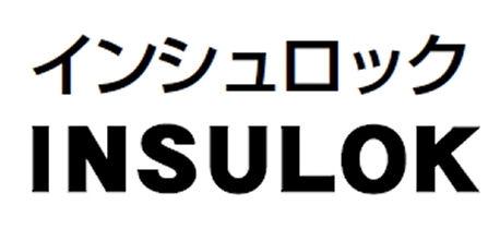 商標登録5402555