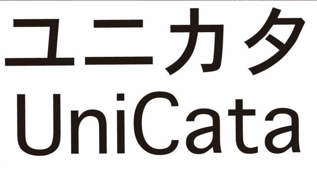 商標登録5571652