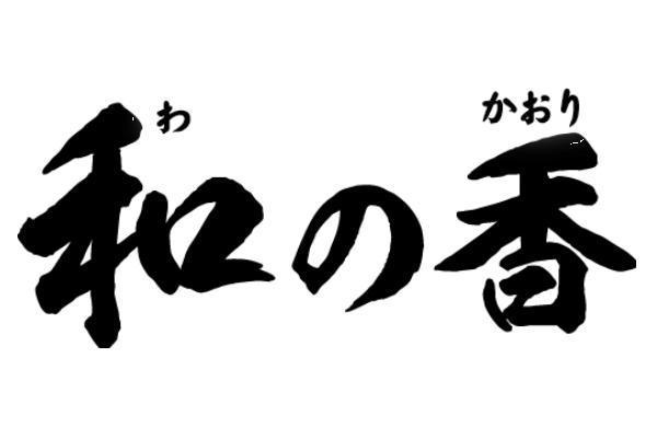 商標登録5841405