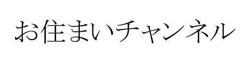 商標登録6502382