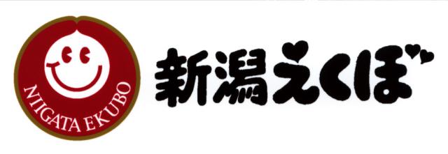 商標登録5635994