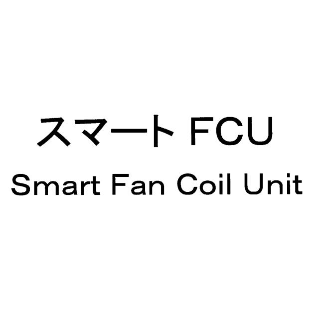 商標登録5571691