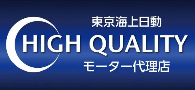 商標登録5754405