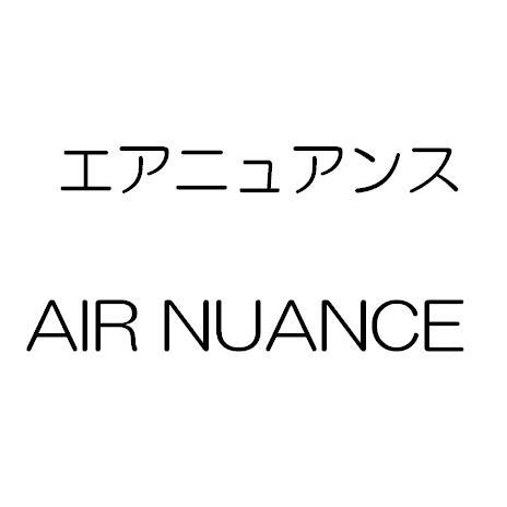 商標登録5485321