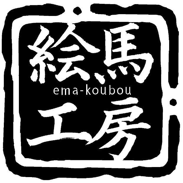 商標登録5841491