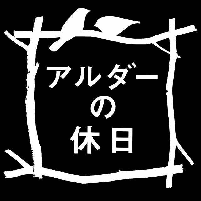 商標登録5754475