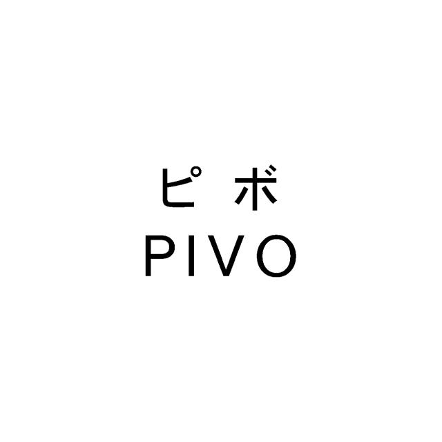 商標登録6896220