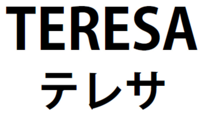 商標登録6673394