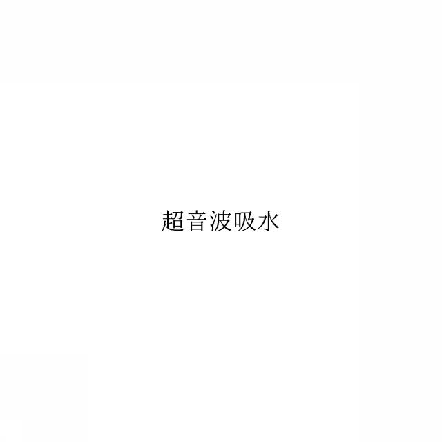 商標登録6486450
