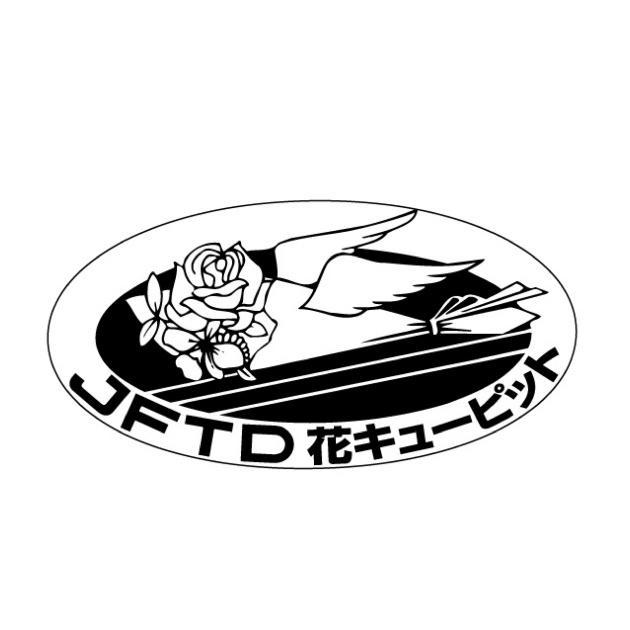 商標登録5841574