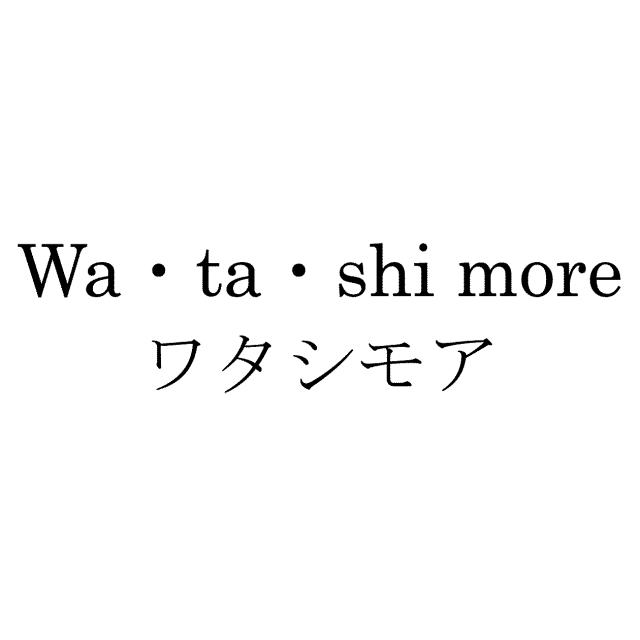商標登録5841585