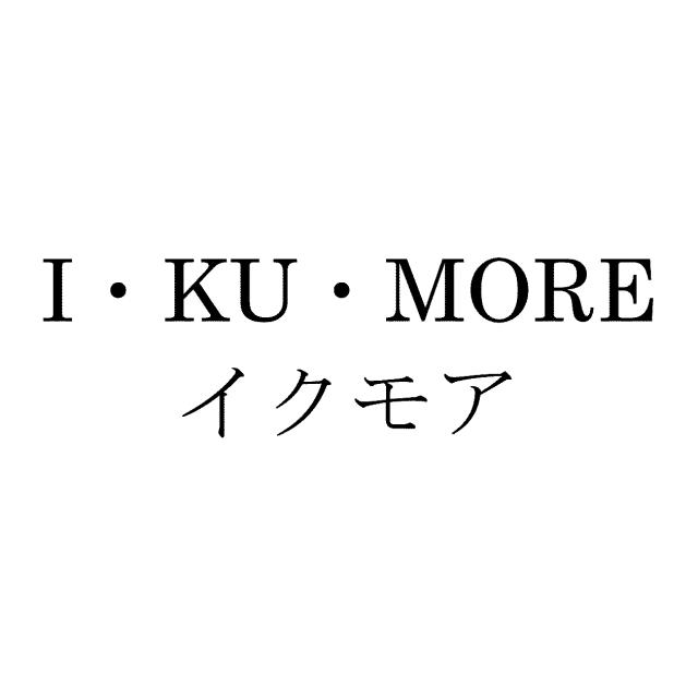 商標登録5841586
