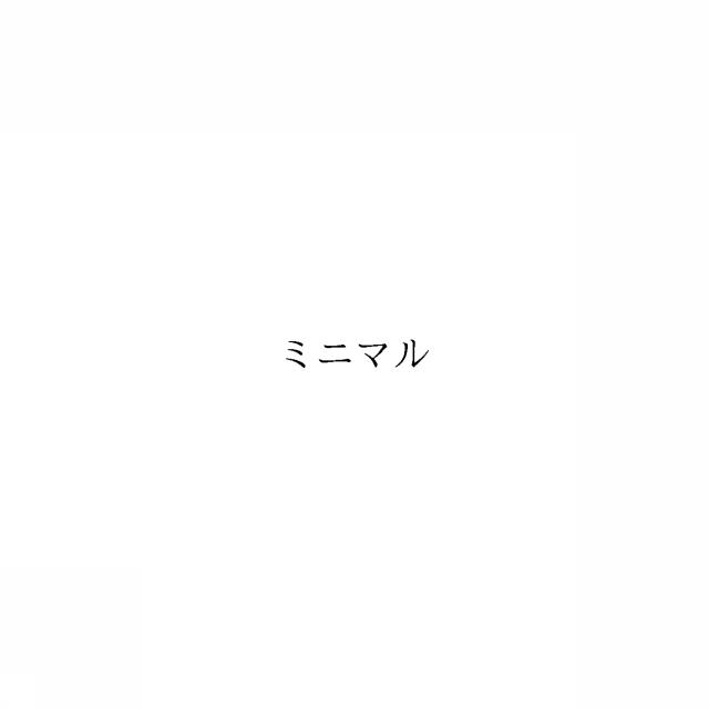 商標登録6673427