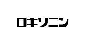 商標登録1861751/1