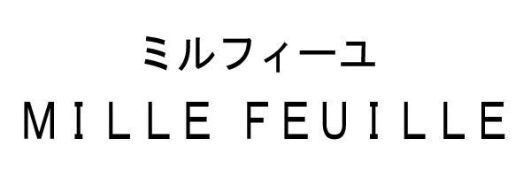 商標登録5933460