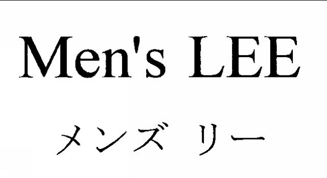 商標登録5312517