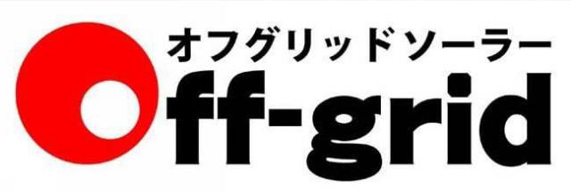 商標登録5285775