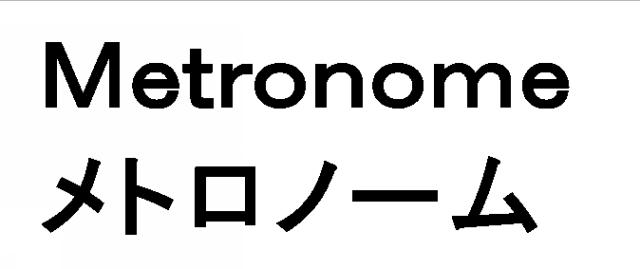 商標登録5841775