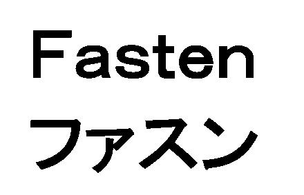 商標登録5841776