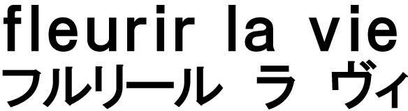 商標登録5841780