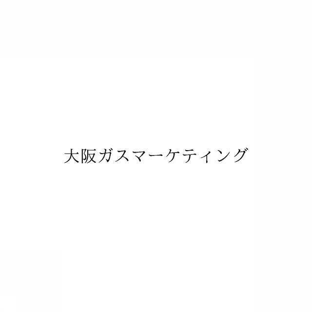 商標登録6343229