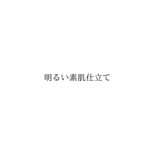 商標登録6019098