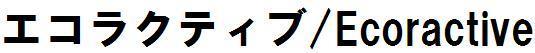 商標登録5572099