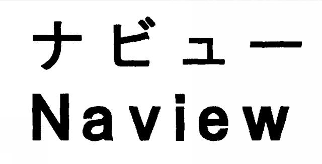 商標登録5572109