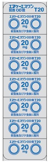 商標登録5841831