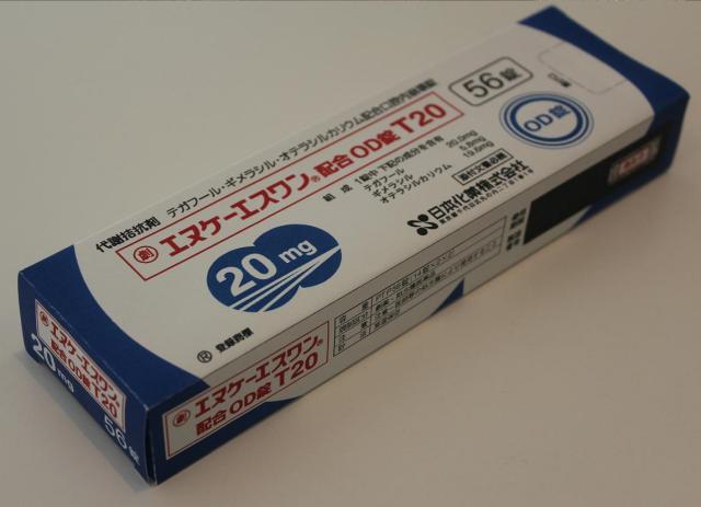 商標登録5841833