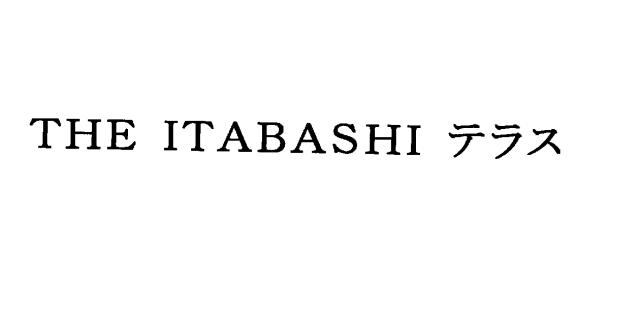 商標登録5403069