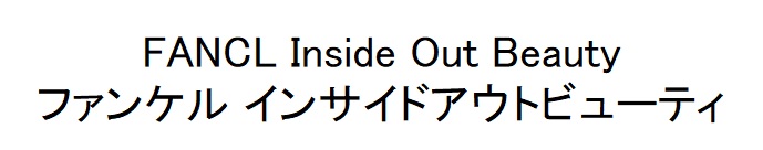 商標登録6782214