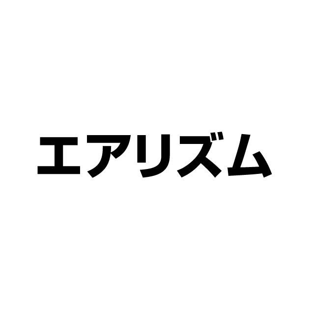 商標登録5666107