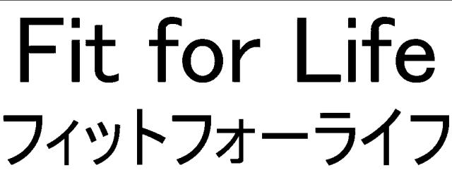 商標登録5485749