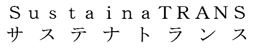 商標登録6782254