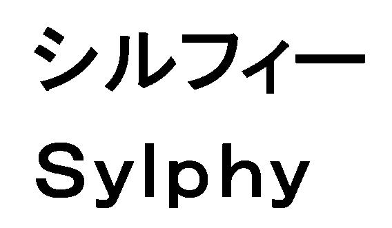 商標登録5666133