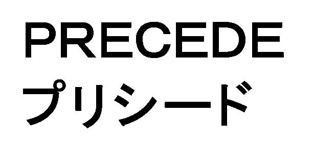 商標登録5841980