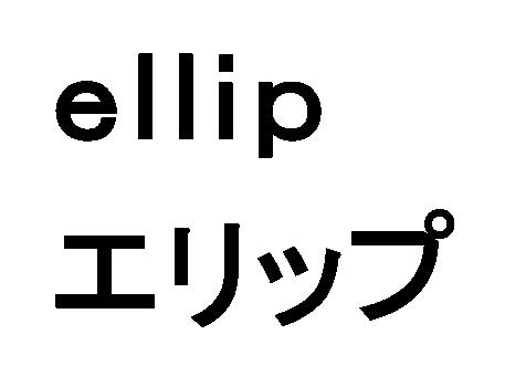 商標登録5666143