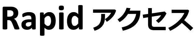 商標登録6782276