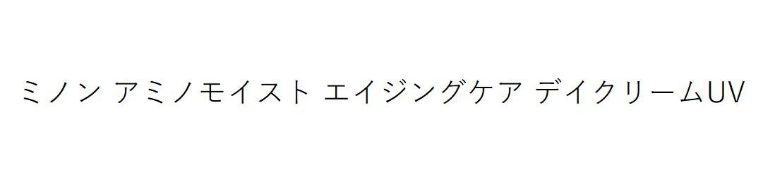 商標登録6782283