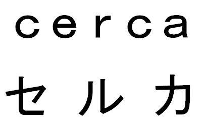 商標登録5724442